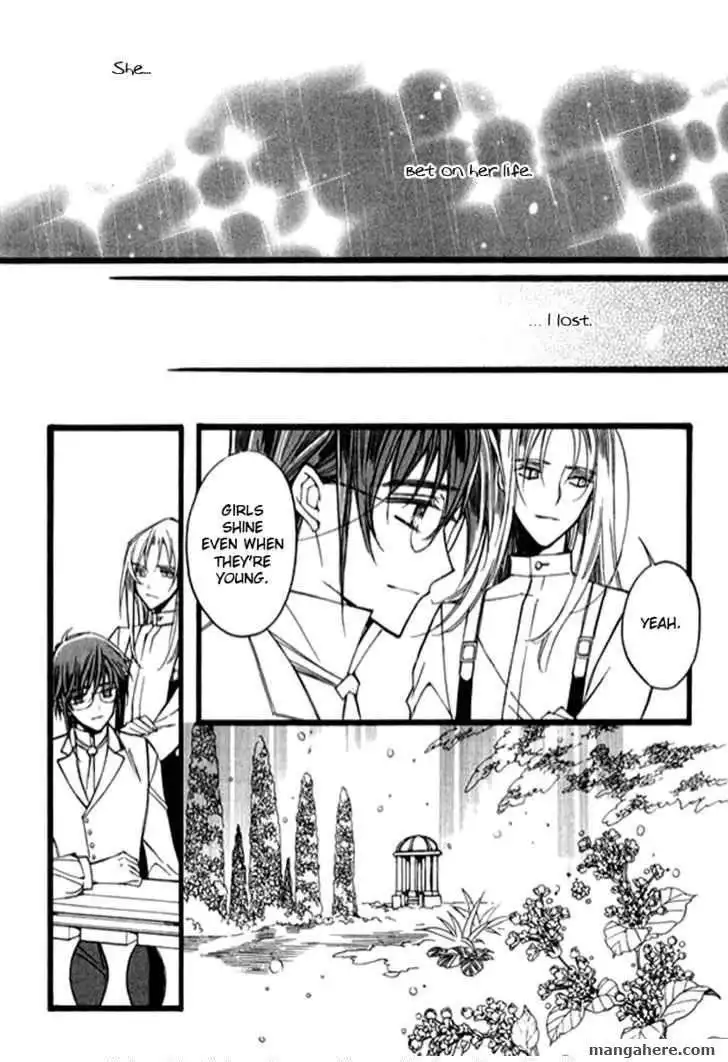 Ciel~the Last Autumn Story~ Chapter 9.6 18